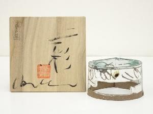 萬古焼　馬酔木造　三彩扇子掛（共箱）